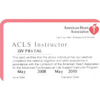 מדריך ACLS מוסמך